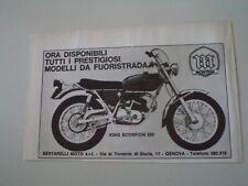 advertising Pubblicità 1971