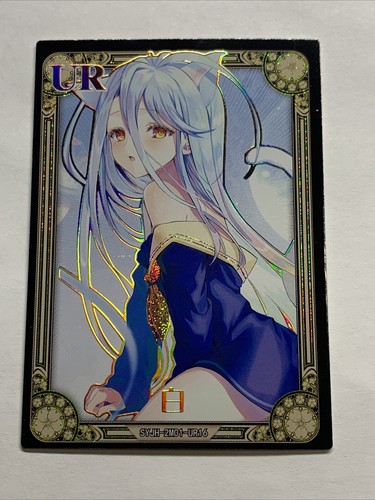 Shiro game life ur 16 - no,