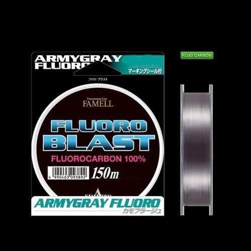 Yamatoyo fluorocarbon fluoro - yamatoyo,