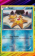 Stari Reverse -XY5:Primo Choc