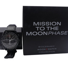 Moonswatch mission the - moonswatch, to