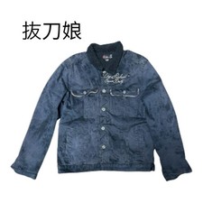 Giacca Divina Retribution Bato Musume ricamata foderata in pile