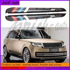 2pcs adatto per range - range, rover