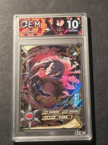 Itachi uchiha naruto kayou - -,