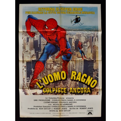 Manifesto uomo ragno - manifesto, l'uomo