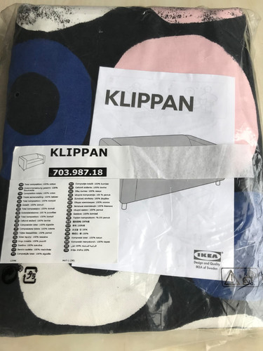 Copridivano posti ikea - posti,