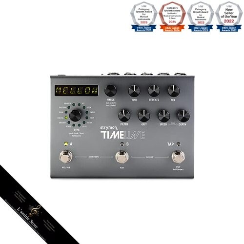 Strymon timeline - strymon,