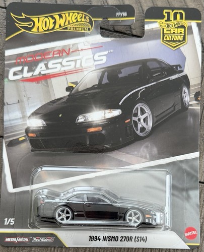 Hot wheels 2026 premium car - wheels,