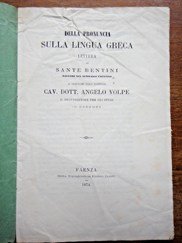1874 della pronuncia - 1874-della, sulla