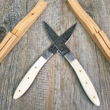 KNIFE KNIFE 21.5 CM 2 PCS