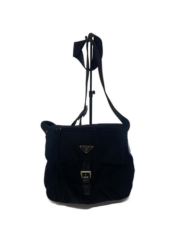 Borsa tracolla prada nylon - borsa,