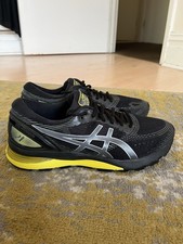 Asics Gel-Nimbus 21 - Scarpe