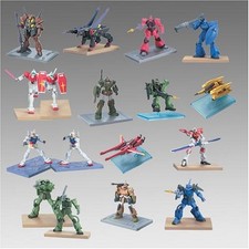 Gundam Collection NEO first
