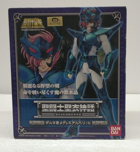 Bandai saint seiya myth - saint,