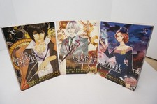 The Infernal Devices Set Vol