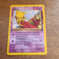 ABRA PRIMA EDIZIONE 49/82 TEAM