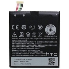 HTC BATTERIA ORIGINAL B0PGE100