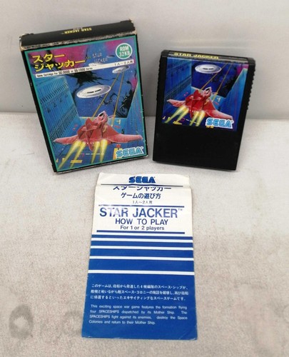 Software sega stargunner - sega,