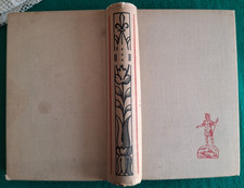 1958 VITE PARALLELE DI