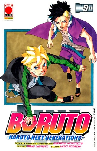 Boruto naruto next generation - next,