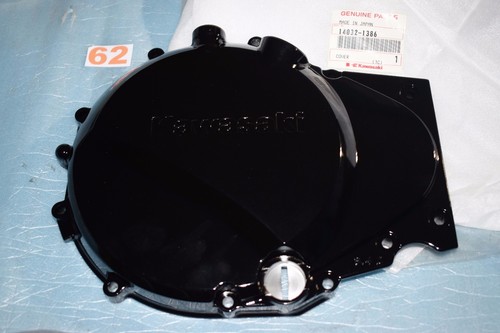 Carter frizione kawasaki gpz - carter,