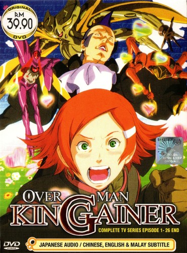 Dvd anime overman - dvd~anime, gainer