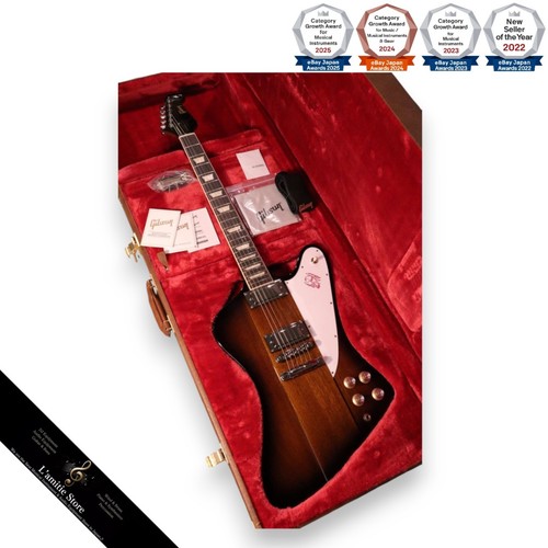 Chitarra elettrica gibson - chitarra,