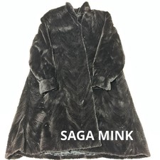 SAGA Cappotto Ranched Visone