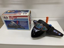 Sky Fighter F16 Vintage Toy