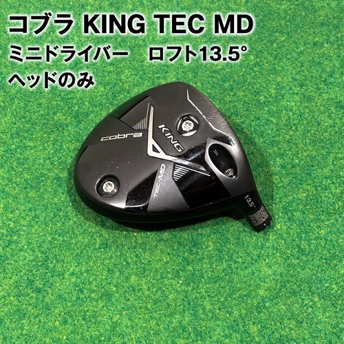 Mazza golf cobra - mazza, tec