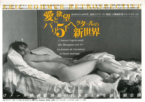 Una collezione opere - collezione,