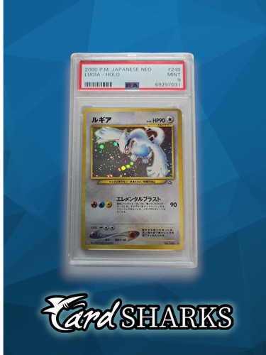 Pokemon 2000 lugia neo genesis - lugia,