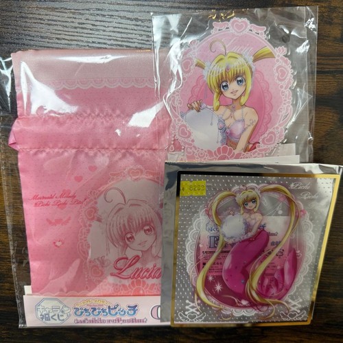 Mermaid melody pichi - mermaid,