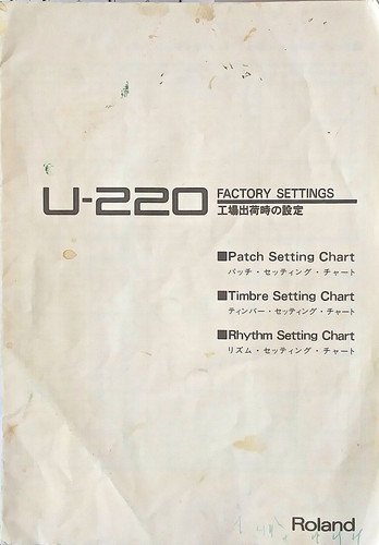 Roland 220 multi - u-220,