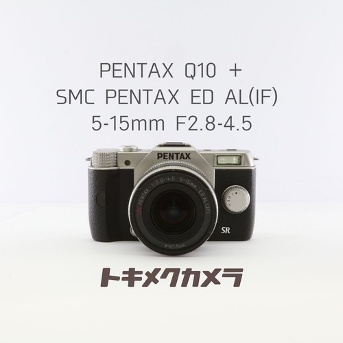Pentax q10 smc - q10,