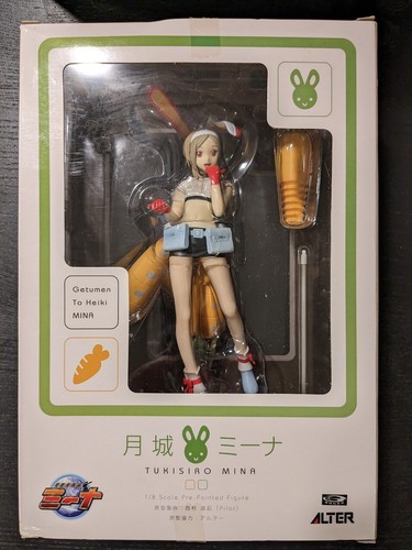 Getsumen heiki mina - heiki,