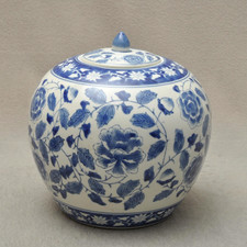 Vaso cinese con coperchio o