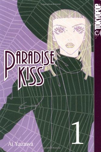Paradise kiss volume 1 - kiss, v.