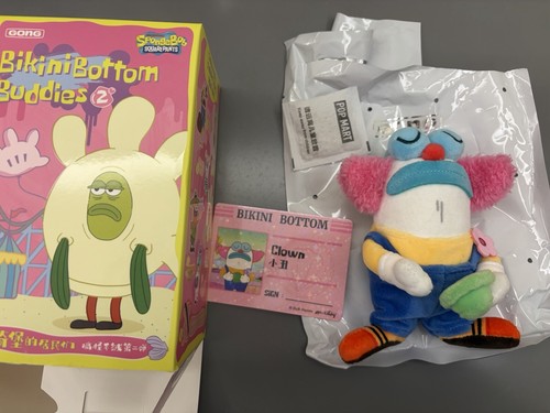 Popmart spongebob pantaloni - spongebob,