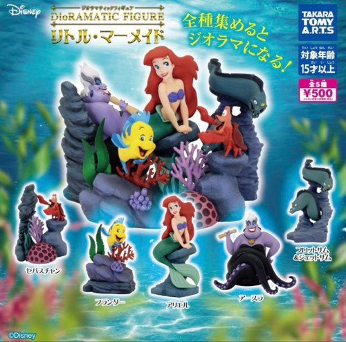 Disney sirenetta dioramatic - sirenetta,
