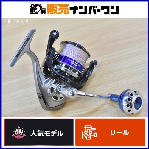 Mulinello spinning daiwa - mulinello,