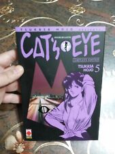 Cat's Eye (Occhi di Gatto)