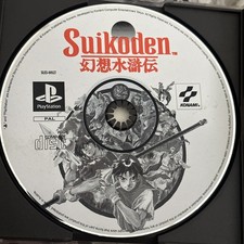 Videogioco per Sony Playstation 1 Suikoden PS1 PAL ITA  Multilanguage - Italiano