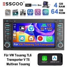 DAB+ Android 15 KAM 4G+64G GPS