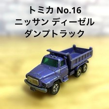 Dumper diesel Tomica Nissan