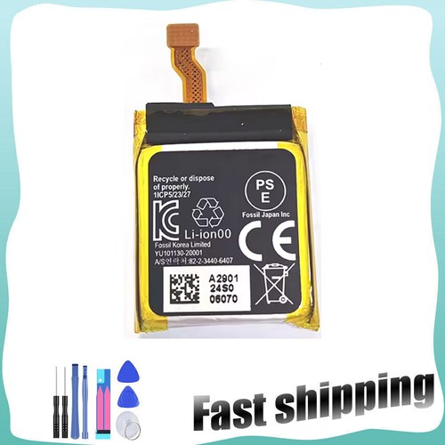 Batteria 85v 300mah - 3.85v,