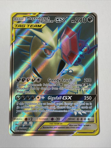 Mega sableye tyranitar - &, gx