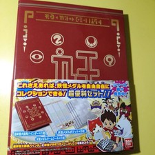 Bandai Yo Kai Medal Collection