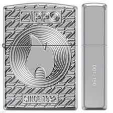 ZIPPO ★ FLAME DESIGN (Armor