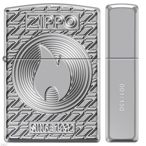 Zippo flame design armor - ★, (armor